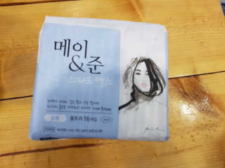메이앤준 스피드맥스 — 5점을 준 리뷰어가 2019년 3월 올린 사용 사진