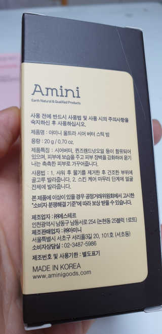 테라피액터님이 올린 리뷰 사진 3