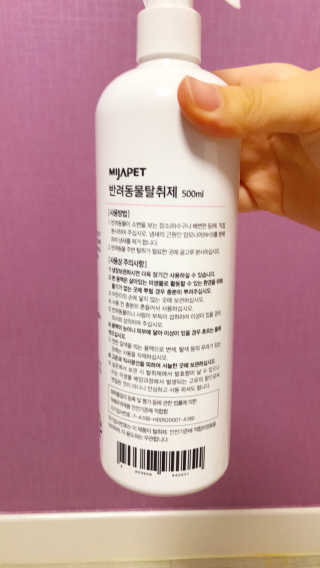 예니님이 올린 리뷰 사진 3
