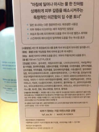 안드로메다님이 올린 리뷰 사진 3