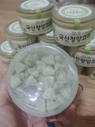 호두맘님이 올린 리뷰 사진 2