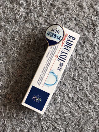 하퍼님이 올린 리뷰 사진 3