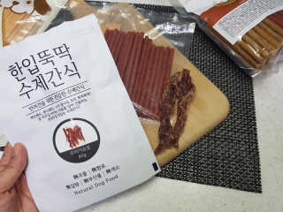 yamyam님이 올린 리뷰 사진 1