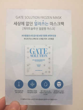 밍아로운님이 올린 리뷰 사진 1