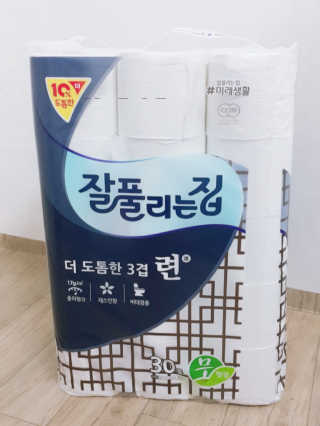 레빗♡깡총님이 올린 리뷰 사진 1