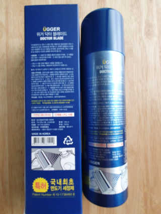 니니님이 올린 리뷰 사진 3