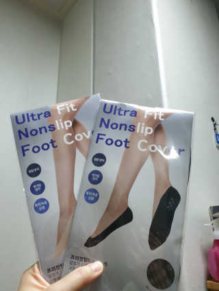 해좀보자님이 올린 리뷰 사진 1