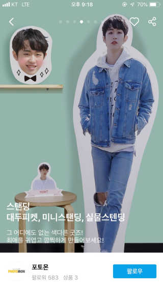 DDoA님이 올린 리뷰 사진 3