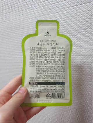 [바로푸드] 데일리 숙성노니원액 30ml x 28팩_1박스 — 5점을 준 리뷰어가 2019년 6월 올린 사용 사진