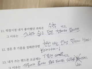 란아님이 올린 리뷰 사진 2