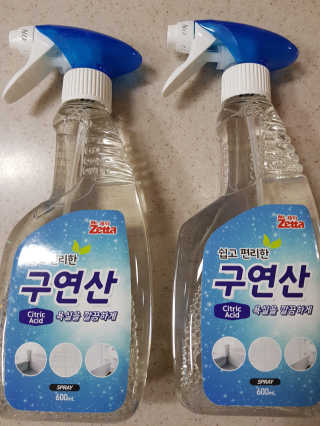 뿌빵단짠이네님이 올린 리뷰 사진 1