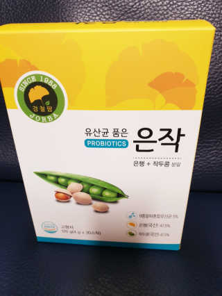 fall님이 올린 리뷰 사진 3