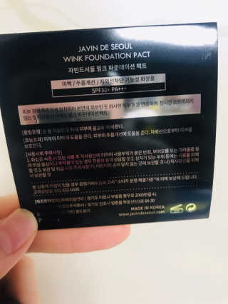 하은맘님이 올린 리뷰 사진 3
