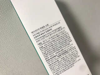 보귱님이 올린 리뷰 사진 3