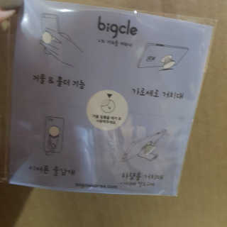 김혜원님이 올린 리뷰 사진 4