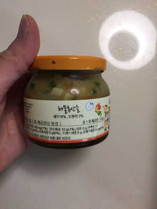 뽀록쇄낑님이 올린 리뷰 사진 2