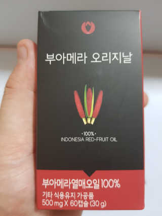 그림자님이 올린 리뷰 사진 1
