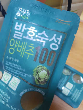미밍님이 올린 리뷰 사진 2