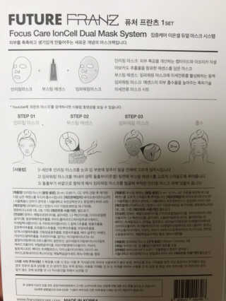 윰님이 올린 리뷰 사진 4