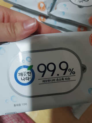 꾹꾹이님이 올린 리뷰 사진 2