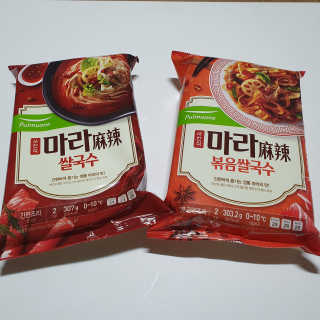 치리짱님이 올린 리뷰 사진 3