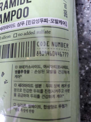 두둥이맘님이 올린 리뷰 사진 3