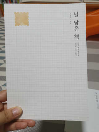 mang님이 올린 리뷰 사진 1