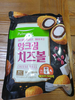 아형팬님이 올린 리뷰 사진 1