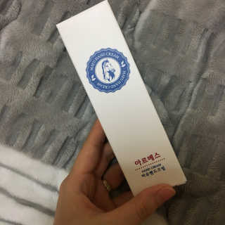 솔님이 올린 리뷰 사진 1
