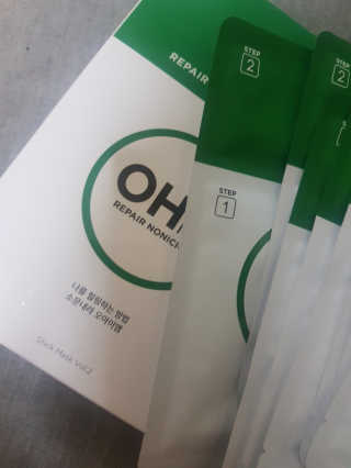 정윤경님이 올린 리뷰 사진 3