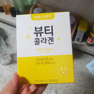 초초님이 올린 리뷰 사진 2
