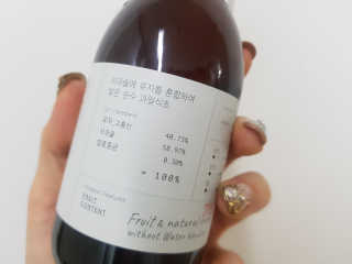 jpaper님이 올린 리뷰 사진 2