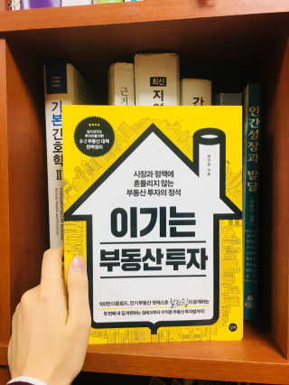 SoHeeLee님이 올린 리뷰 사진 1