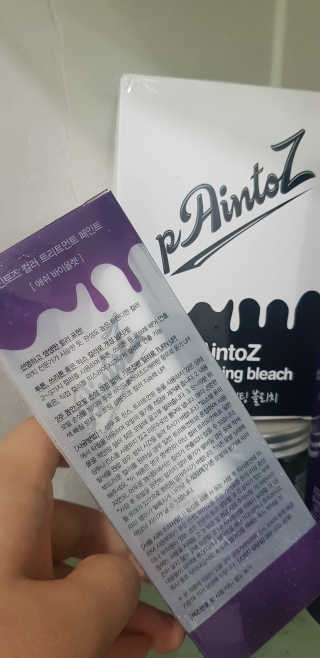 ㅎㅎ님이 올린 리뷰 사진 3
