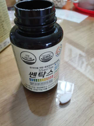 서우서아님이 올린 리뷰 사진 1