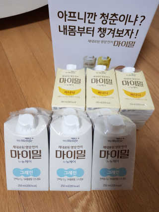신이신이님이 올린 리뷰 사진 2
