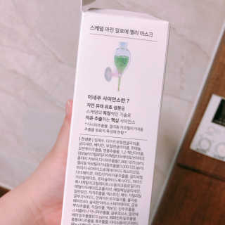 응블리님이 올린 리뷰 사진 3