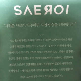 박코끼리님이 올린 리뷰 사진 2