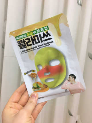 사오정님이 올린 리뷰 사진 1