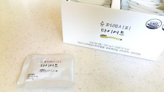 박은채님이 올린 리뷰 사진 1