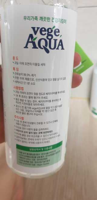 베지아쿠아 475ml + 리필 1000ml 1Set — 5점을 준 리뷰어가 2019년 8월 올린 사용 사진