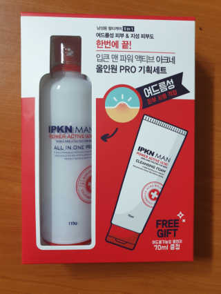 입큰뉴욕 입큰맨  파워 액티브 아크네 올인원 프로 — 4.5점을 준 리뷰어가 2020년 1월 올린 사용 사진