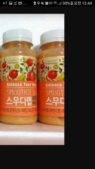 뿌치카님이 올린 리뷰 사진 1