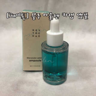 암시랑토안해님이 올린 리뷰 사진 1