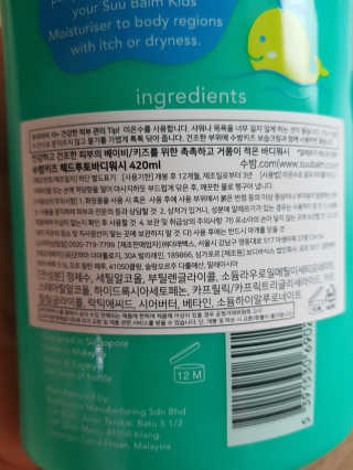 하쿠나님이 올린 리뷰 사진 2