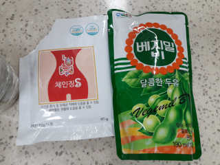쑤우님이 올린 리뷰 사진 1