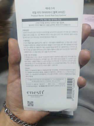 민블리님이 올린 리뷰 사진 2
