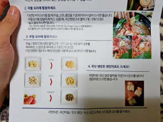 TwinkleJ님이 올린 리뷰 사진 3