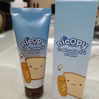 쪼꼬맘님이 올린 리뷰 사진 1
