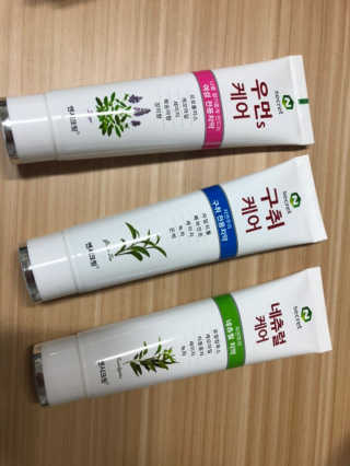 몽숭꾸님이 올린 리뷰 사진 1